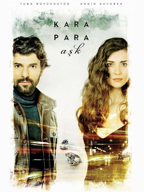 kara para ask with engin and tuba available on netflix