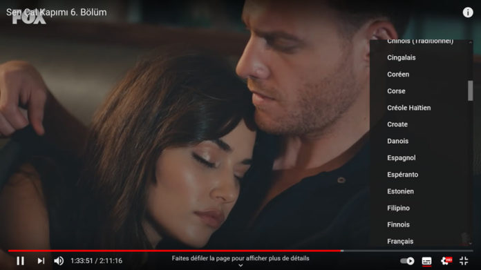 sen cal kapimi youtube english subtitles sen cal kapimi youtube english subtitles